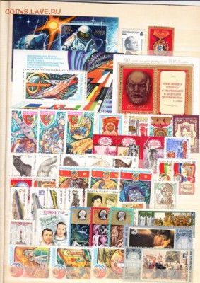 СССР полный годовой набор 1980г - 1а