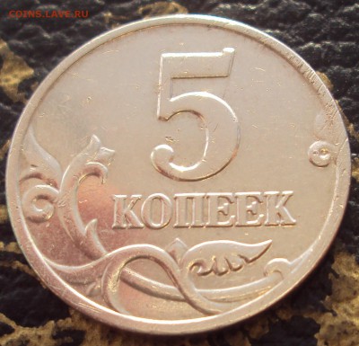 Статистика встречаемости от Васек71(Ижевск, Удмуртия) - DSC04521