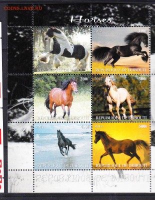 Джибути 2012 кони лист - 6