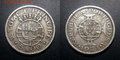 МОНЕТЫ МИРА №5 - Португ. Сан-Томе и Принсипи – 5 эскудо (1971) №2