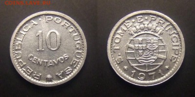 МОНЕТЫ МИРА №5 - Португ. Сан-Томе и Принсипи – 10 сентаво (1971) алюм.