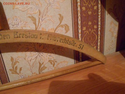 Немецкая вешалка 21.12.15. - DSCN4623[2].JPG
