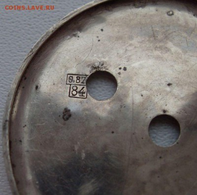 часы карманные серебро. до 21-00 22.12 - SDC16464.JPG