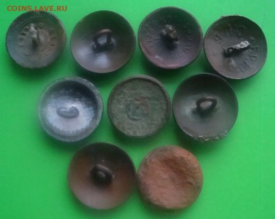 Лот разных пуговиц. Копанина. - DSC07039.JPG