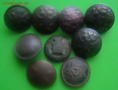 Лот разных пуговиц. Копанина. - DSC07038.JPG