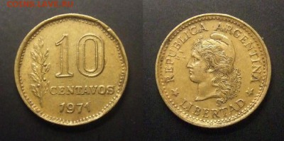 МОНЕТЫ МИРА №5 - Аргентина – 10 сентаво (1971)