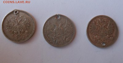 20 копеек 1859,1850,1866 3 монеты. - DSCN1481.JPG