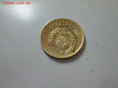 1копейка 1941г на оценку с посл. продажей - IMG_0928.JPG