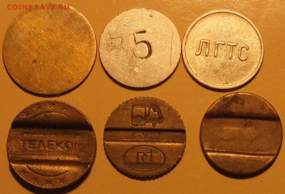 Телефонники+поверка, 6 штук,-24.12.15г. - Изображение 169