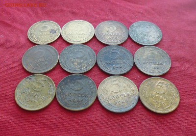5 коп1928-1956г (12шт)бонус 5к1938г до 22.12.15г в 22.10мск - IMG_20151218_154836.JPG