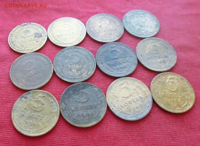 5 коп1928-1956г (12шт)бонус 5к1938г до 22.12.15г в 22.10мск - IMG_20151218_172737.JPG