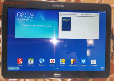 ПЛАНШЕТЫ SAMSUNG Galaxy Tab S 10.5 T800X WiFi LDU на монеты - 20151218_192005