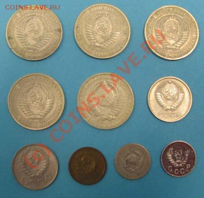 Монеты царской России, РСФСР-СССР, современной России - IMG_5003