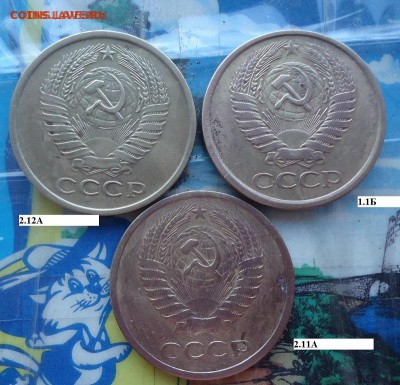 5к(61г)-2.11А,2.12А,1.1Б+бонус 10к,15к,20к(61) до 23.12.15г - DSC08788.JPG