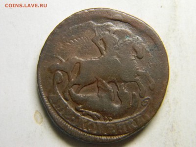2 коп 1757 до 2.12 в 22.30 - Изображение 311