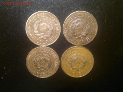5 копеек 1926,28,30,31,до 23.12.в 23.00 - 2015-12-18-1698[1]