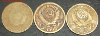 5 копеек 1929,1936,1948. До 22.12.2015 в 22.00 - 20151218_215345-1
