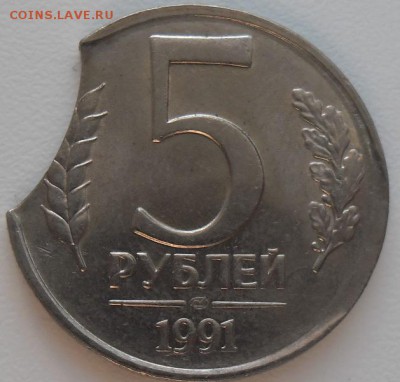 5р.1991 выкус1 до 20.12.15 21ч.00мин мск - SAM_4886.JPG