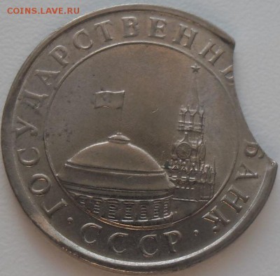 5р.1991 выкус1 до 20.12.15 21ч.00мин мск - SAM_4888.JPG