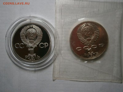 ЛОМОНОСОВ,МАРКС-ПРУФ НОВОДЕЛЫ - 007.JPG
