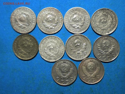10коп. 1931-57г. до 21.12.15г. до 22.00ч.мск. - RSCN9616