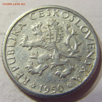1 крона 1950 год Чехословакия до 23.12.2015 22:00 МСК - 445.JPG