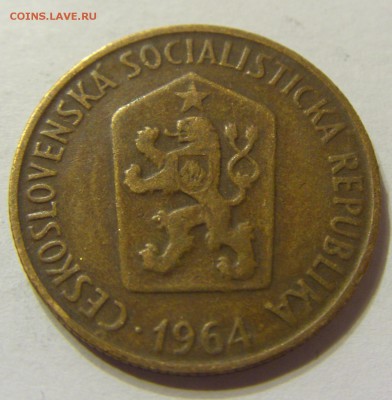 50 геллеров 1964 год Чехословакия до 23.12.2015 22:00 МСК - 455.JPG