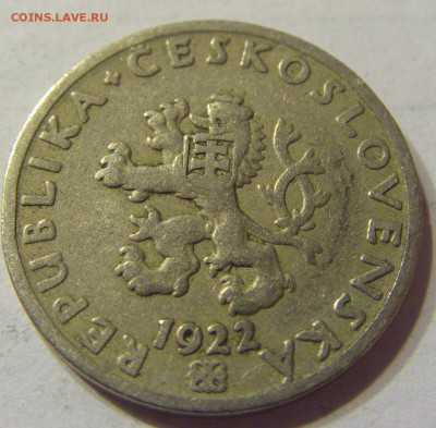20 геллеров 1922 год Чехословакия до 23.12.2015 22:00 МСК - 473.JPG