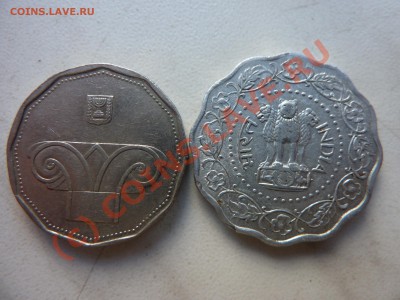 Израиль 5 шекелей , Индия 10 пайс  до 26.09.10 в 22-00 - P1030860_picnik