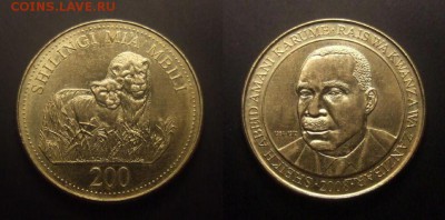 МОНЕТЫ МИРА №5 - Танзания (Занзибар) – 200 шиллингов (2008) «Лев и львица»