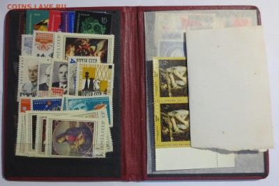 Марки СССР 1960-1970 гг. но оценку. - IMG_8046.JPG