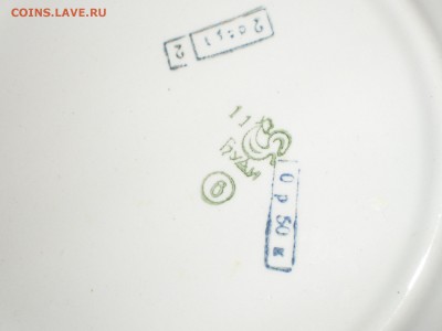 тарелки фаянс - P1010009.JPG