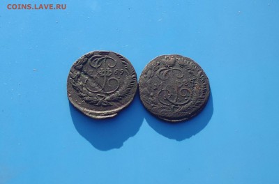 2 коп 1769г ем, и 2 коп 1789г ем до 22.12.15г в 22.10 мск - IMG_20151219_090110.JPG