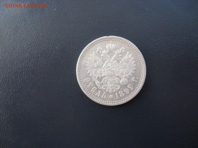 рубль 1899 ФЗ  до 23.12.15 22-00 по мск - IMG_3610.JPG