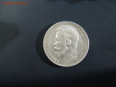 рубль 1899 ФЗ  до 23.12.15 22-00 по мск - IMG_3611.JPG