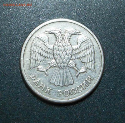 10 руб. 92 г. - Магнитная!!! Распродажа! Блиц!  - до 22.12 - DSCN5102.JPG