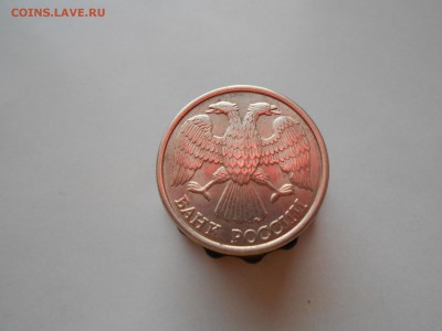 10р 1993глмд полный раскол. - 10р раскол 005.JPG