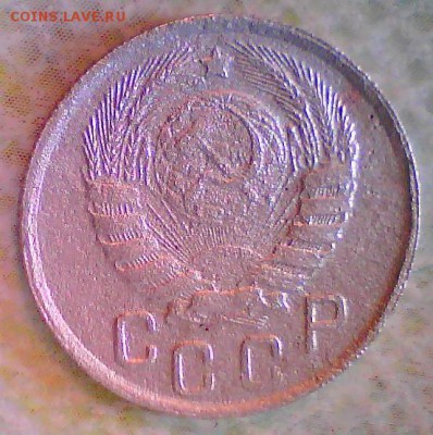 15коп. 1943г.-шт.2Г(ф81)? - 15к43-2.JPG