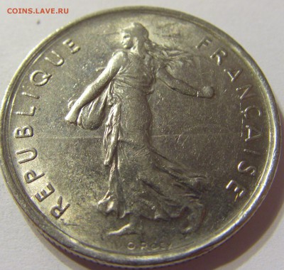 5 франков 1971 год Франция до 23.12.2015 22:00 МСК - 507.JPG
