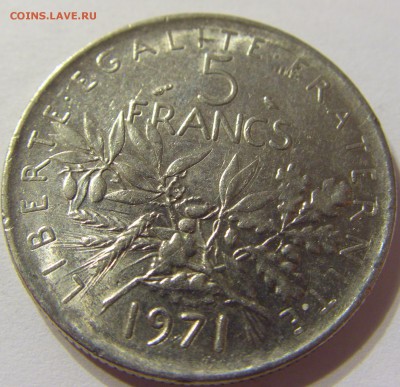 5 франков 1971 год Франция до 23.12.2015 22:00 МСК - 506.JPG