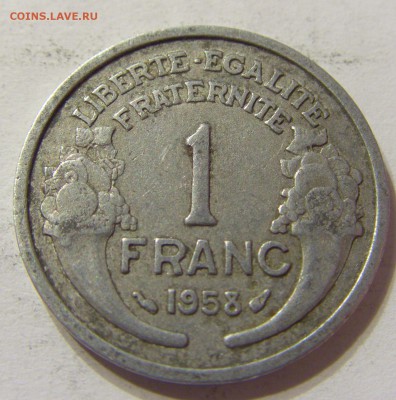 1 франк 1958 год Франция до 23.12.2015 22:00 МСК - 508.JPG