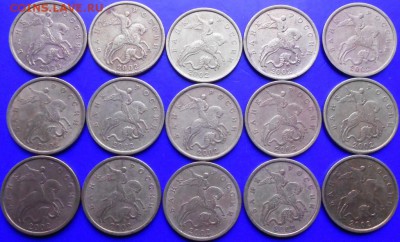 50к. 2002сп-15 шт. до 22.00мск 23.12.15 - 191215 001