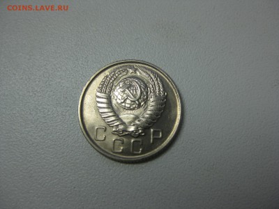 10 коп 1957год люкс - Изображение 1400