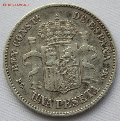 С 1 руб. ИСПАНИЯ 1 песета  1891г. АЛЬФОНСО-XIII до 25.12 - IMG_9206.JPG