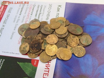 1 и 2 копеечники 190шт. до 21.12.15г. в 22-15 - PC183161.JPG