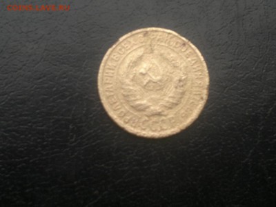 2 копейки 1935ст.герб,уставшая,до 23.12.в 23.00 - 2015-12-19-1768[1]