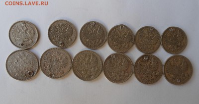 15 и 20 копеек 12 монет. - DSCN1487.JPG