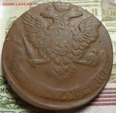 б Предпродажная оценка. - 1760..JPG