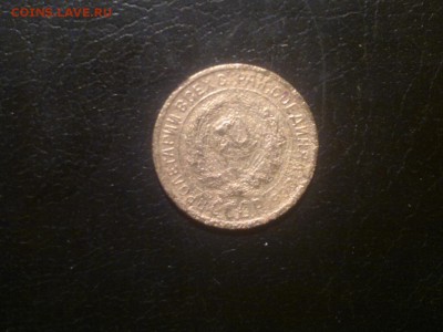 2 копейки 1935ст.герб,уставшая,до 23.12.в 23.00 - 2015-12-19-1773[1]
