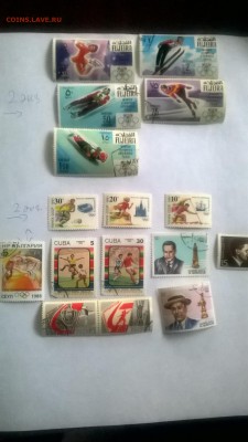 МАРКИ 4 - WP_20151219_12_26_05_Pro